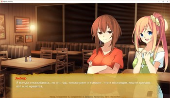 Highway Blossoms screenshot 12