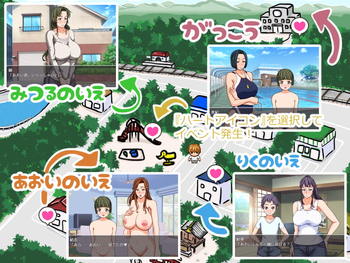 Mama Natsu ~Boku-tachi no Mama Koukan~ (Autonoe) screenshot 2