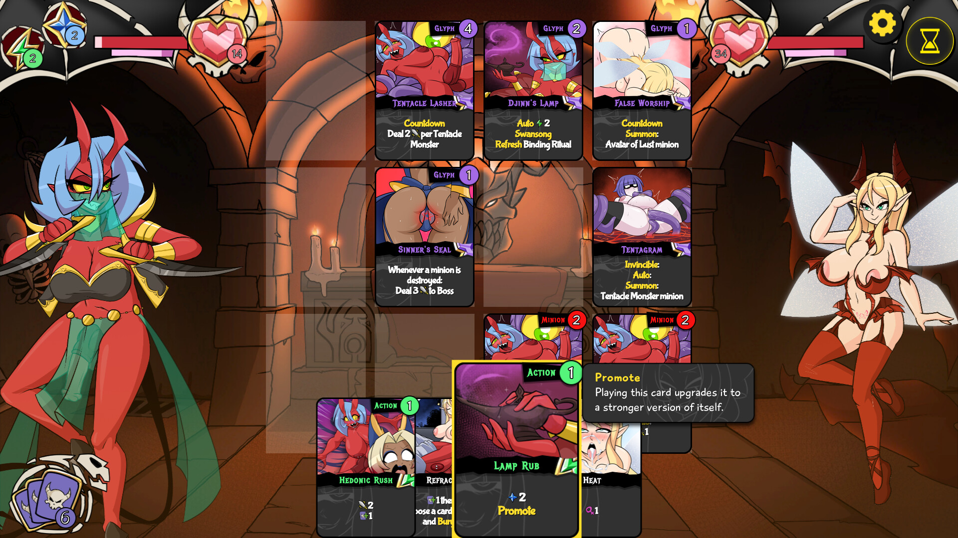 Edgelords [Final] [Sinner's Lotion]