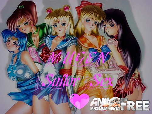 Mugen - Sailor Sex [COMPLETED]
