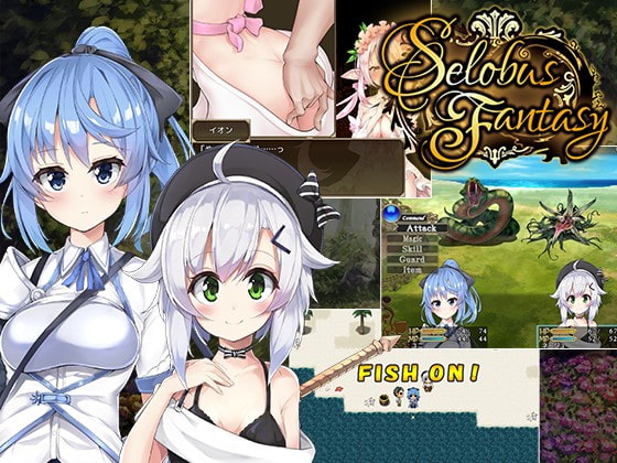 SelobusFantasy poster