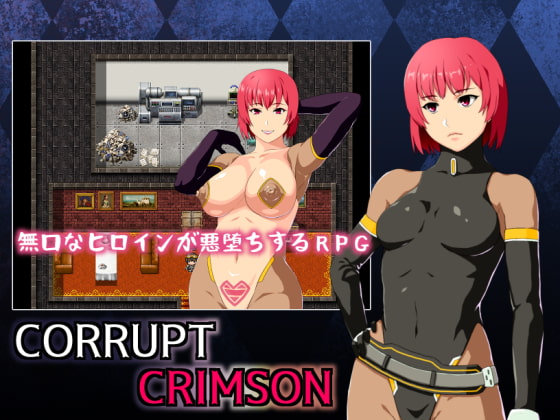 CORRUPT CRIMSON poster