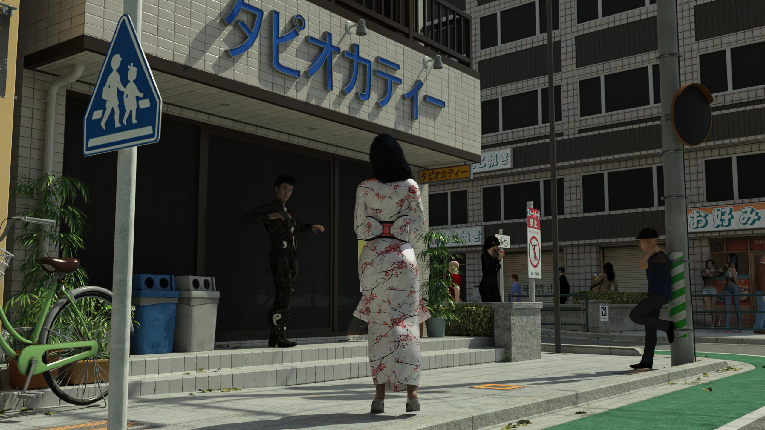 New Beginnings in Japan