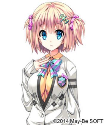 Change! ~Ano Musume ni Natte Kunkun Peropero~ + Digital Content Disk (May-be Soft) screenshot 0