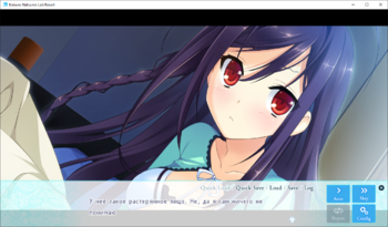 Koisuru Natsu no Last Resort (Pulltop Latte) screenshot 7