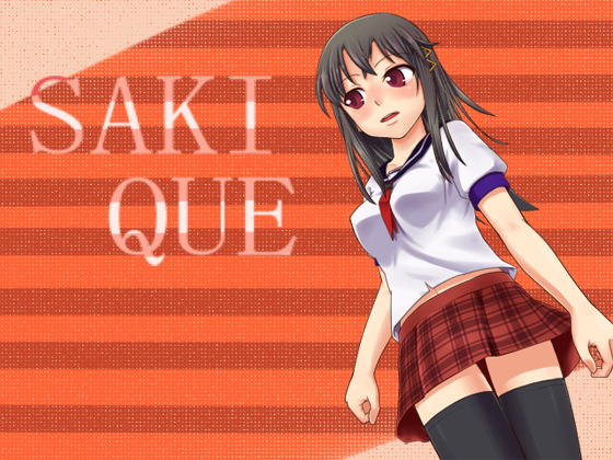 Sakique [COMPLETED]
