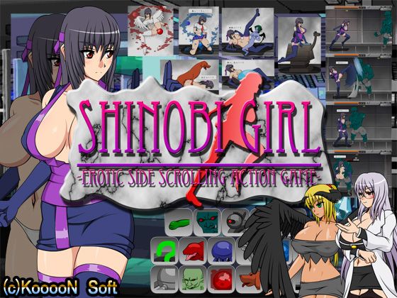Shinobi Girl [COMPLETED]