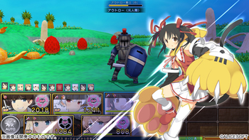 Evenicle (Alice Soft | MangaGamer) screenshot 4