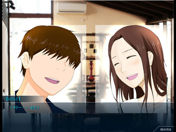 Kaze no Tawamure ~ Episode Yuri Hen (Digital Harmonica) screenshot 6