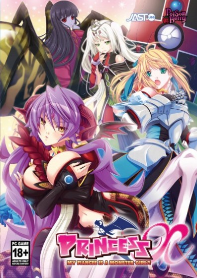 PRINCESS X: MY FIANCEE IS A MONSTER GIRL?! | Принцесса X ~Моя невеста монстр?!~ (Poison@Berry | JAST USA)