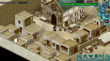Fuukan no Grasesta (Eushully) screenshot 0