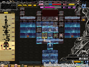 Himegari Dungeon Meister screenshot 15