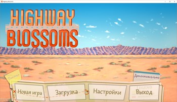 Highway Blossoms screenshot 0