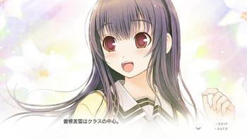 Kimi to Kanojo to Kanojo no Koi. (Nitro+) screenshot 0