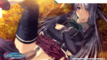 Verethragna ~Seisen no Duelist~ (Astronauts: Sirius) screenshot 16