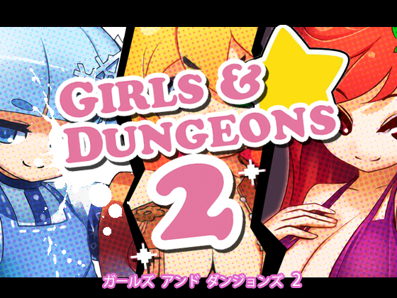 Girls and Dungeons 2 poster