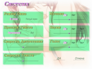 Sono Hanabira ni Kuchizuke o: Watashi no Ouji-sama