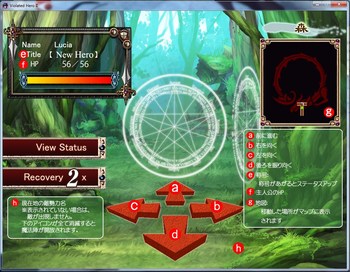 Сборник Violated Hero 1-2 ENG (Dieselmine) screenshot 21