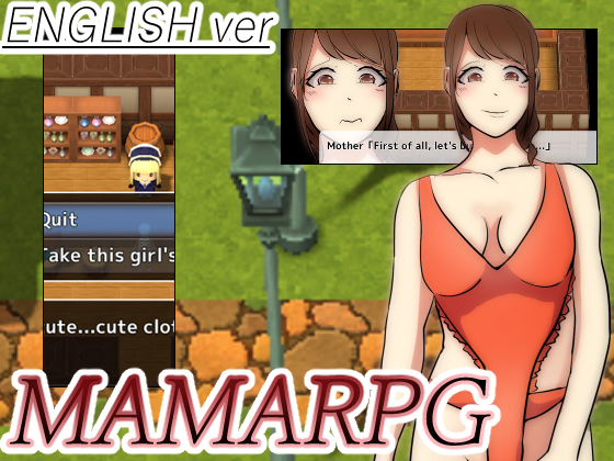 MamaRPG poster