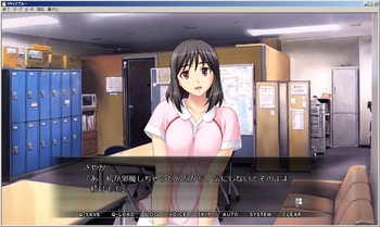 Marriage Blue Konyakusha ga Iru no ni, Doushite Konna Otoko ni...