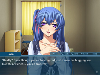 Yome no Imouto to no Inai ~Tsuma ni Kakurete Majiwaru Otto to Gimai~ | Forbidden Love with (Appetite | MangaGamer) screenshot 0