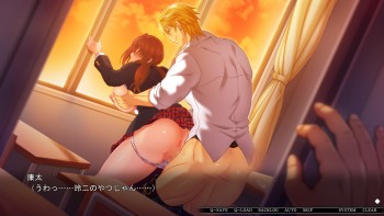 Kanojo o Netotta Yarichin Otoko o Mesu Ochisaseru Made (Mesu Danshi)