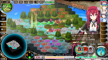 Kami no Rhapsody | Рапсодия Бога (Eushully) screenshot 5
