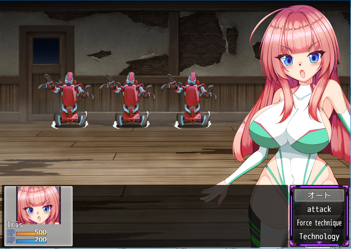 Cattle Slave Factory Escape ~A Milky Climax of Pleasure and Shame ~ [Final] [Tanoshiitake] poster
