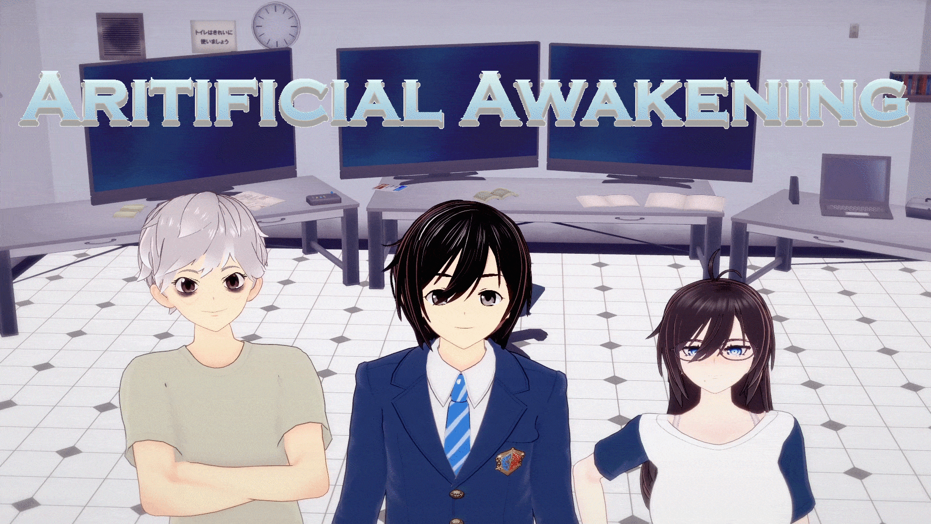 Artificial Awakening v0.1