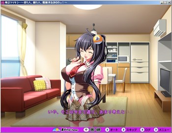 Ore wa Tsuma Killer ~Tsuma 5nin, Musume 5nin, Oyakodon Okawari!~ screenshot 10