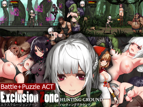 Exclusion Zone - Hunting Ground poster
