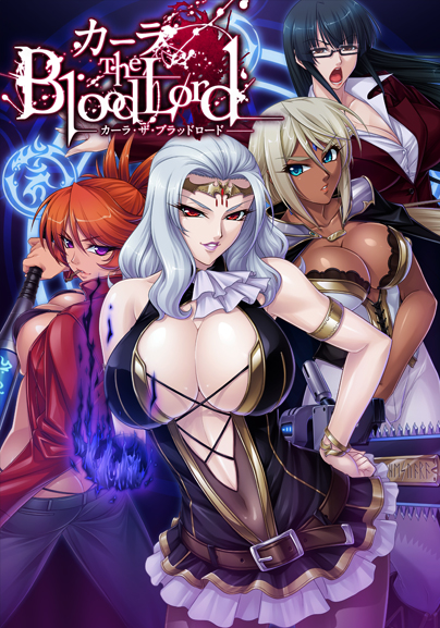 Cara the Blood Lord poster