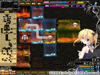 Himegari Dungeon Meister screenshot 16