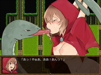 Nigete !! aka zukinchan ~ tsukama ruto okasa reru oi kakekko ~ screenshot 3