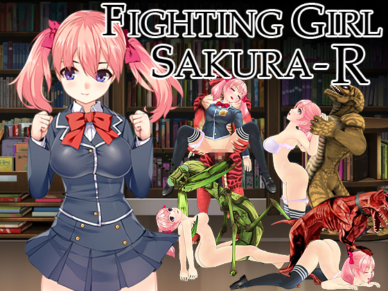 Fighting Girl Sakura-R poster