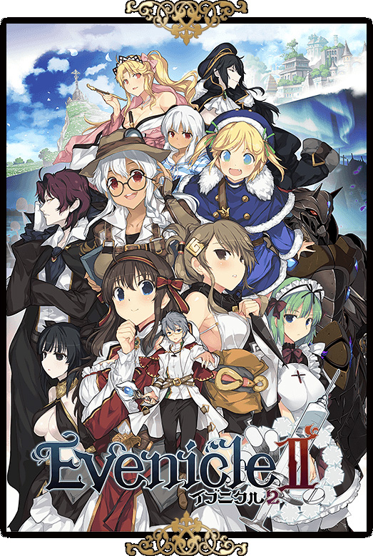 Evenicle 2 (Alice Soft) poster