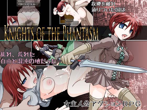 Knights Of The Phantasm [COMPLETED]