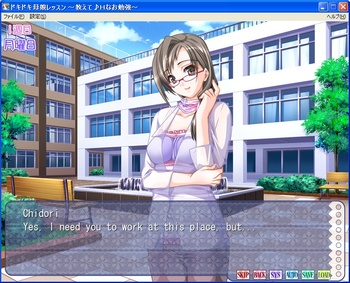 Mother & Daughter Lesson screenshot 5