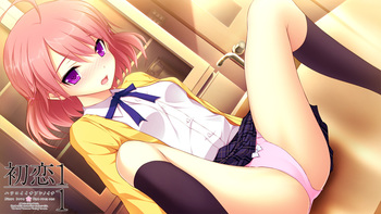 Hatsukoi 1/1 (Tone Work's | Tsurezure Scans) screenshot 10