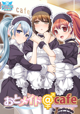Otomaid @ Cafe poster