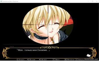 Koisuru Otome to Shugo no Tate - The Code Name is Shield 9