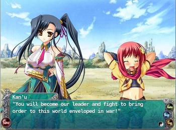 Koihime Musou-A Heart throbbing,Maidenly Romance of the Three Kingdoms (BaseSon screenshot 0