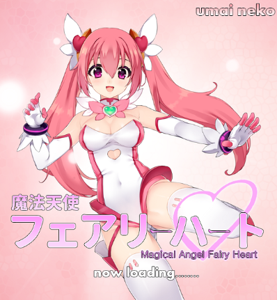 Magical Angel Fairy Heart poster