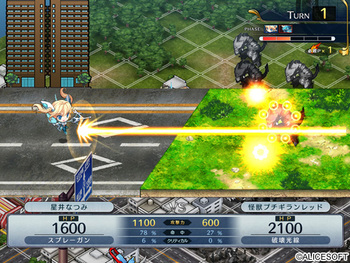 Busou Shoujotai Blade☆Briders (Alice Soft) screenshot 1