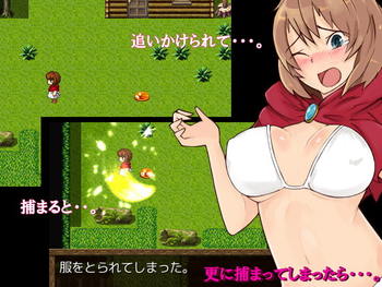 Nigete !! aka zukinchan ~ tsukama ruto okasa reru oi kakekko ~ screenshot 1