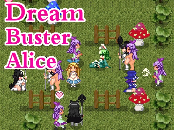 Dream Buster Alice v2.03