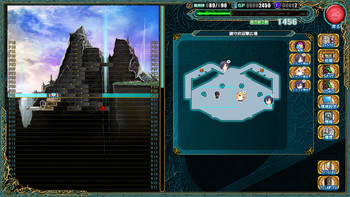 Fuukan no Grasesta (Eushully) screenshot 1