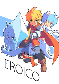 Eroico [COMPLETED]