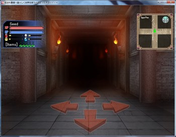 Сборник Violated Hero 1-2 ENG (Dieselmine) screenshot 5