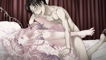 Sainogami ~Hametsu mo Kitarubeki Kotogara mo, Nozomeba Shuchuu~ (Black Cyc) screenshot 4